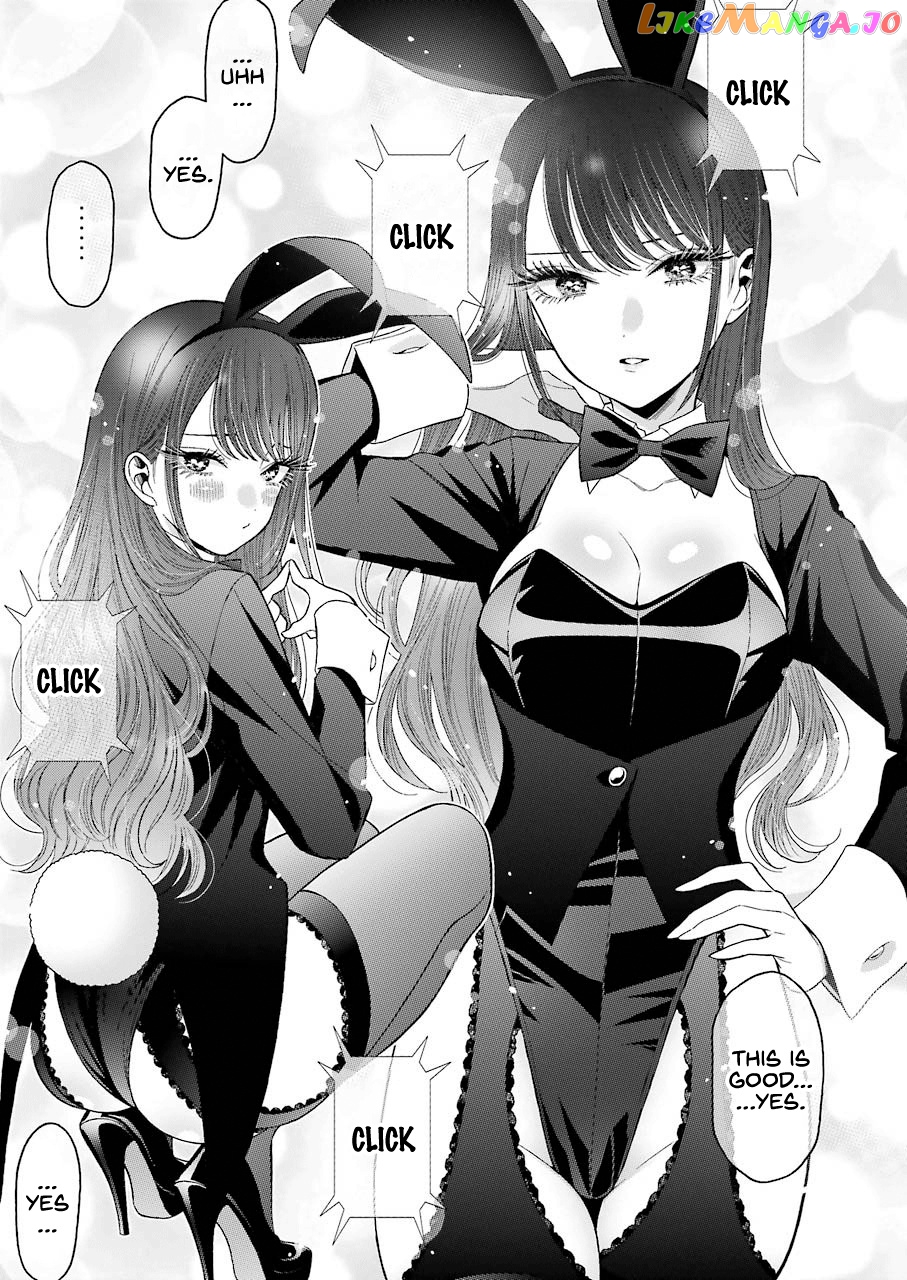 My Dress-Up Darling, Chapter 46 image 13